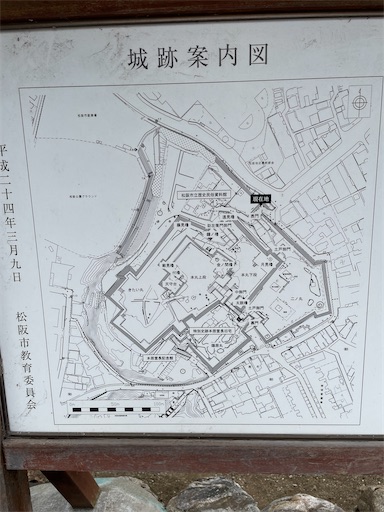 百名城 松坂城 (48・三重県松阪市) 2/2 -蒲生氏郷の高石垣 搦手から御