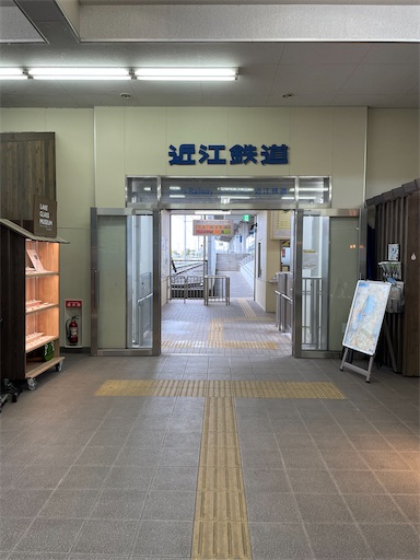 f:id:tmtmz:20250329150411j:image