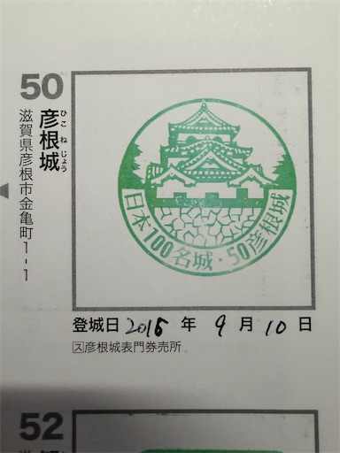 f:id:tmtmz:20260320230304j:image