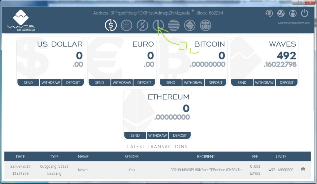 Wavesでトークンのエアドロップを浴びたい 仮想通貨はじめました Wavesでトークンのエアドロップを浴びたい 仮想通貨はじめました