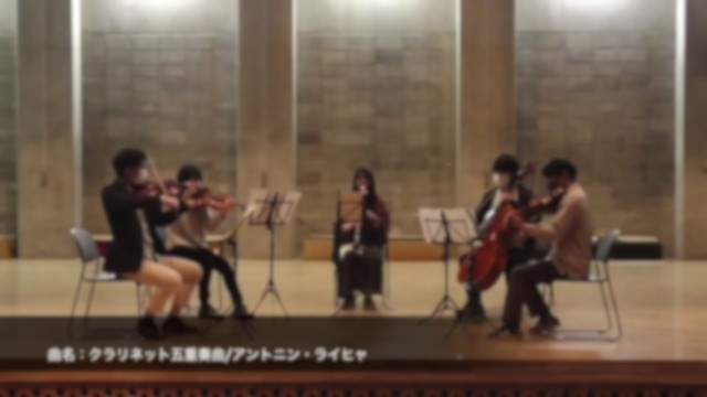 f:id:tmuniv_orch:20201231202729j:image f:id:tmuniv_orch:20201231202729j:image