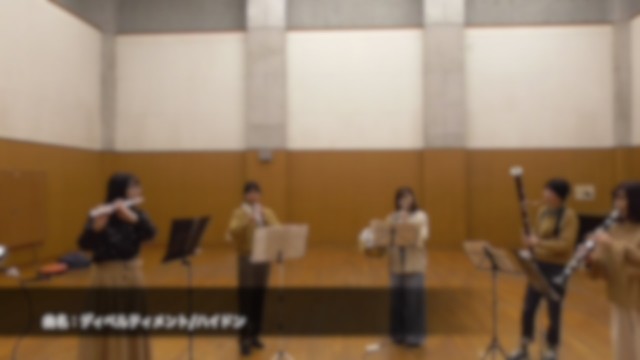 f:id:tmuniv_orch:20201231202808j:image f:id:tmuniv_orch:20201231202808j:image