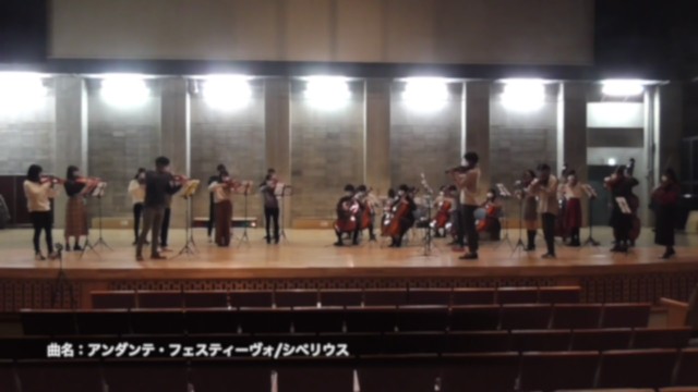 f:id:tmuniv_orch:20201231202922j:image f:id:tmuniv_orch:20201231202922j:image