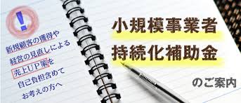 f:id:tmuranolinkup:20190227095742j:plain f:id:tmuranolinkup:20190227095742j:plain