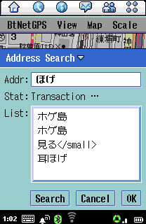 f:id:tmx:20060119131028g:image:w150