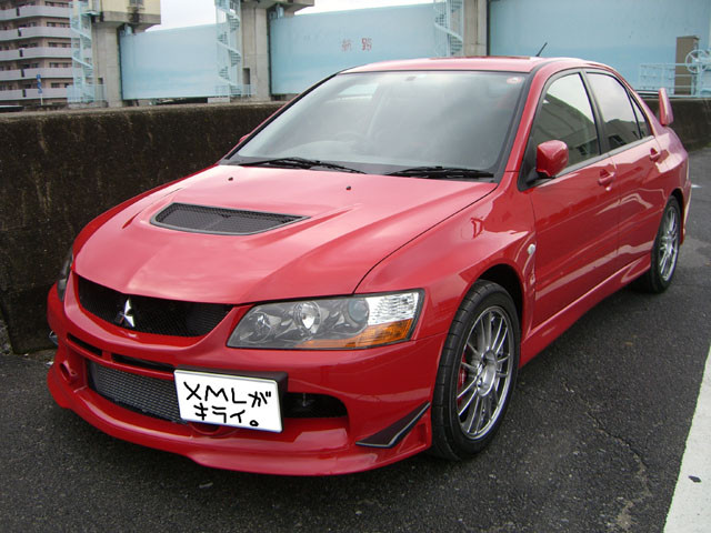 ランサーエボリューションix Mrが納車されたよ Xmlがキライだった