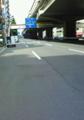 [道]甲州街道。