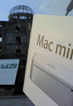 [Mac]原爆ドームとMac mini。