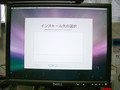 [Mac]Mac OS X。