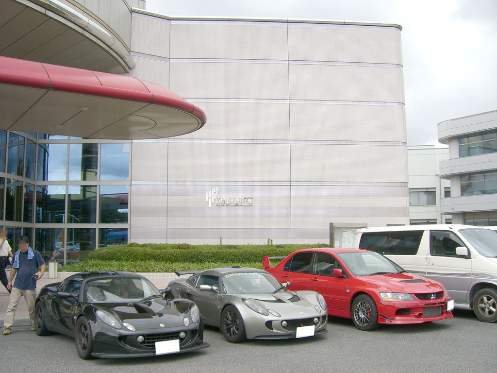 f:id:tmx:20080728174046j:image:w240