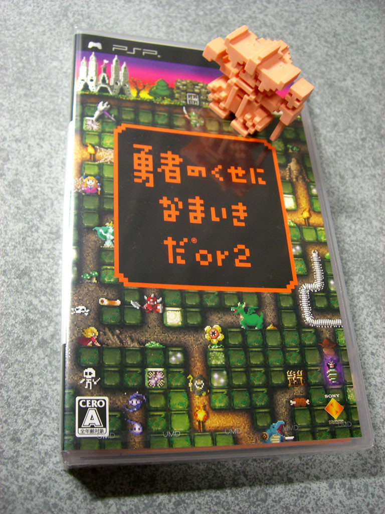 f:id:tmx:20081018023258j:image:h240 f:id:tmx:20081018023258j:image:h240
