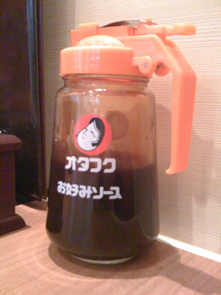 f:id:tmx:20081202124335j:image:h240 f:id:tmx:20081202124335j:image:h240