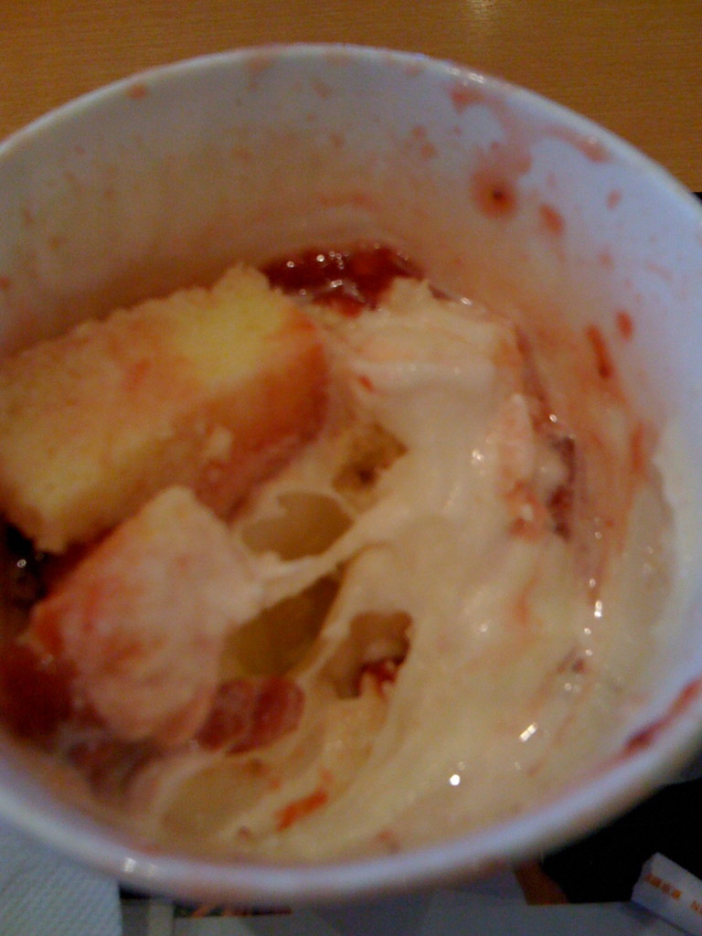f:id:tmx:20081202141105j:image:h240 f:id:tmx:20081202141105j:image:h240
