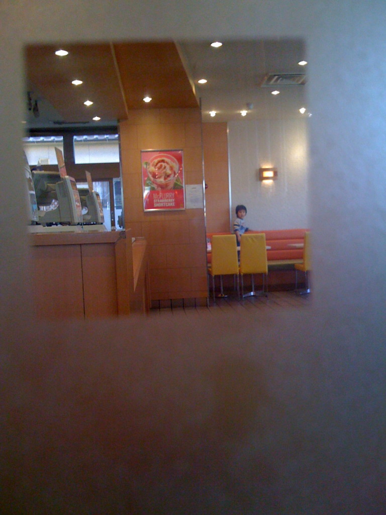 f:id:tmx:20081202144632j:image:h240 f:id:tmx:20081202144632j:image:h240