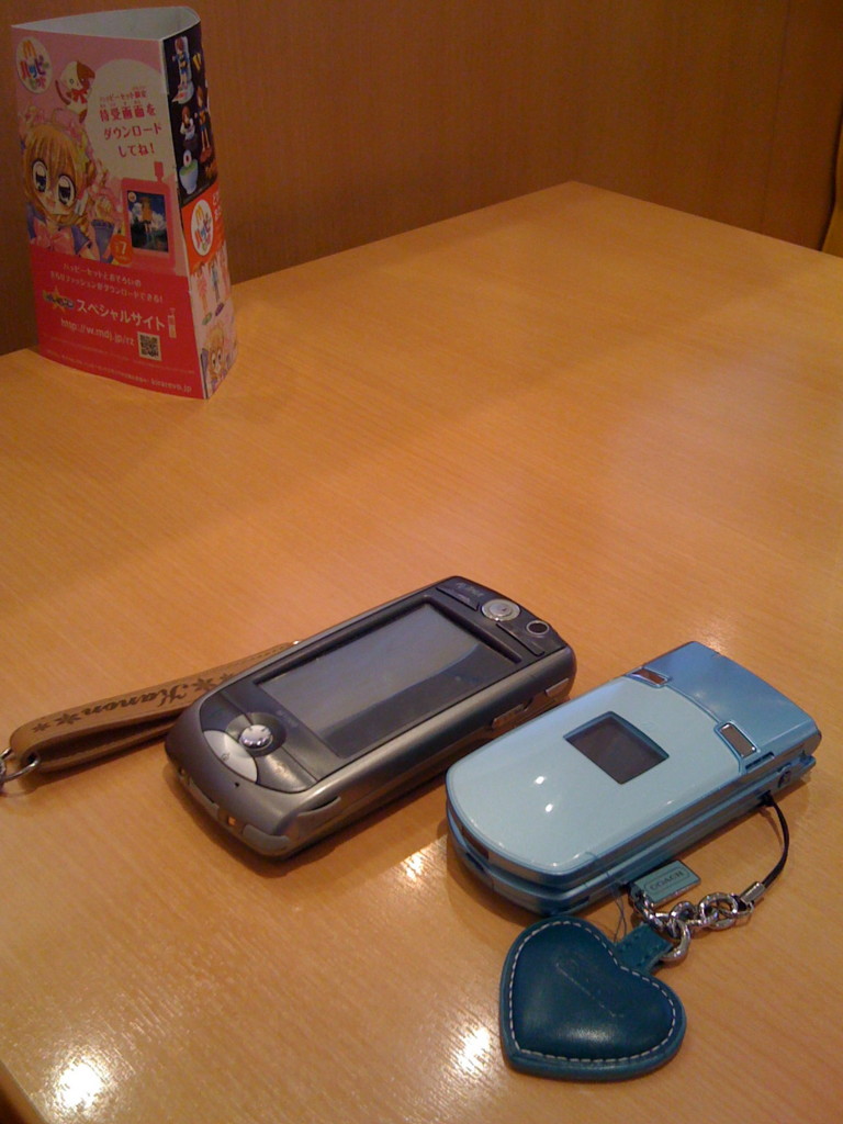 f:id:tmx:20081202144649j:image:h240 f:id:tmx:20081202144649j:image:h240