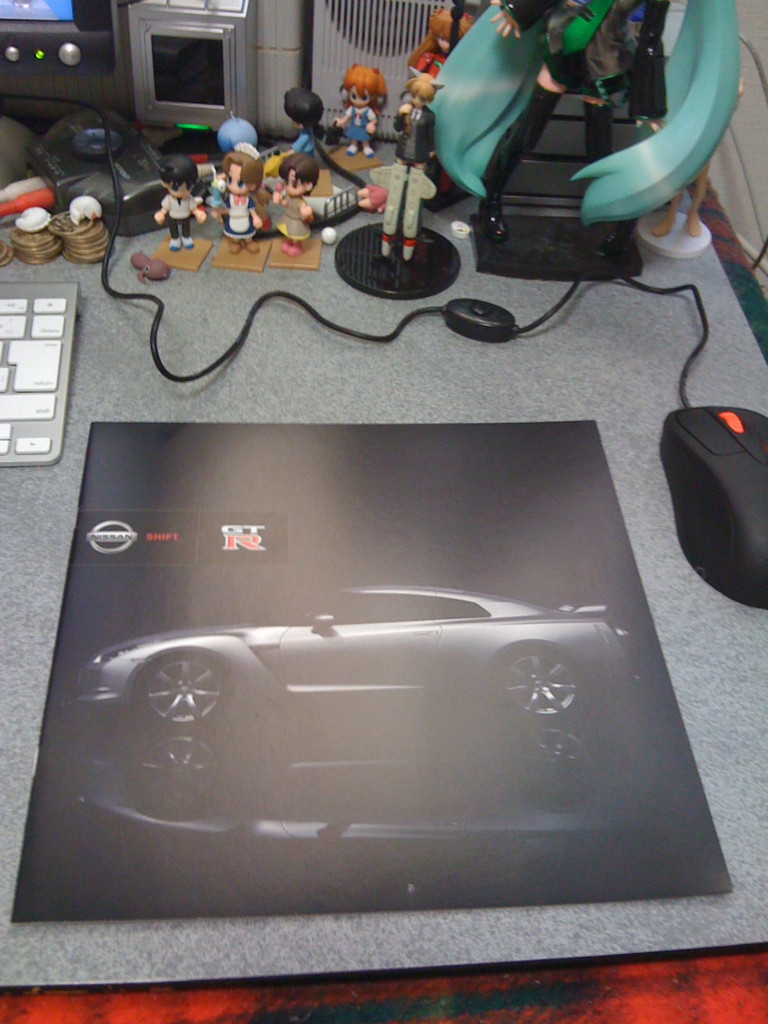f:id:tmx:20081202151456j:image:h240 f:id:tmx:20081202151456j:image:h240