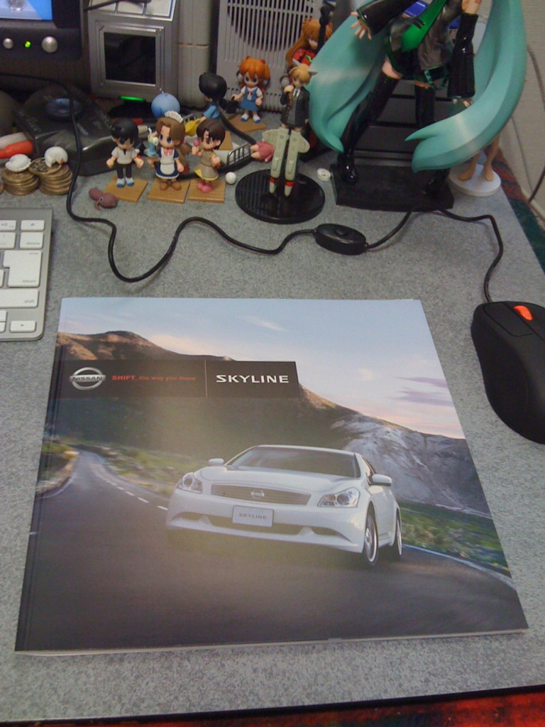 f:id:tmx:20081202151654j:image:h240 f:id:tmx:20081202151654j:image:h240