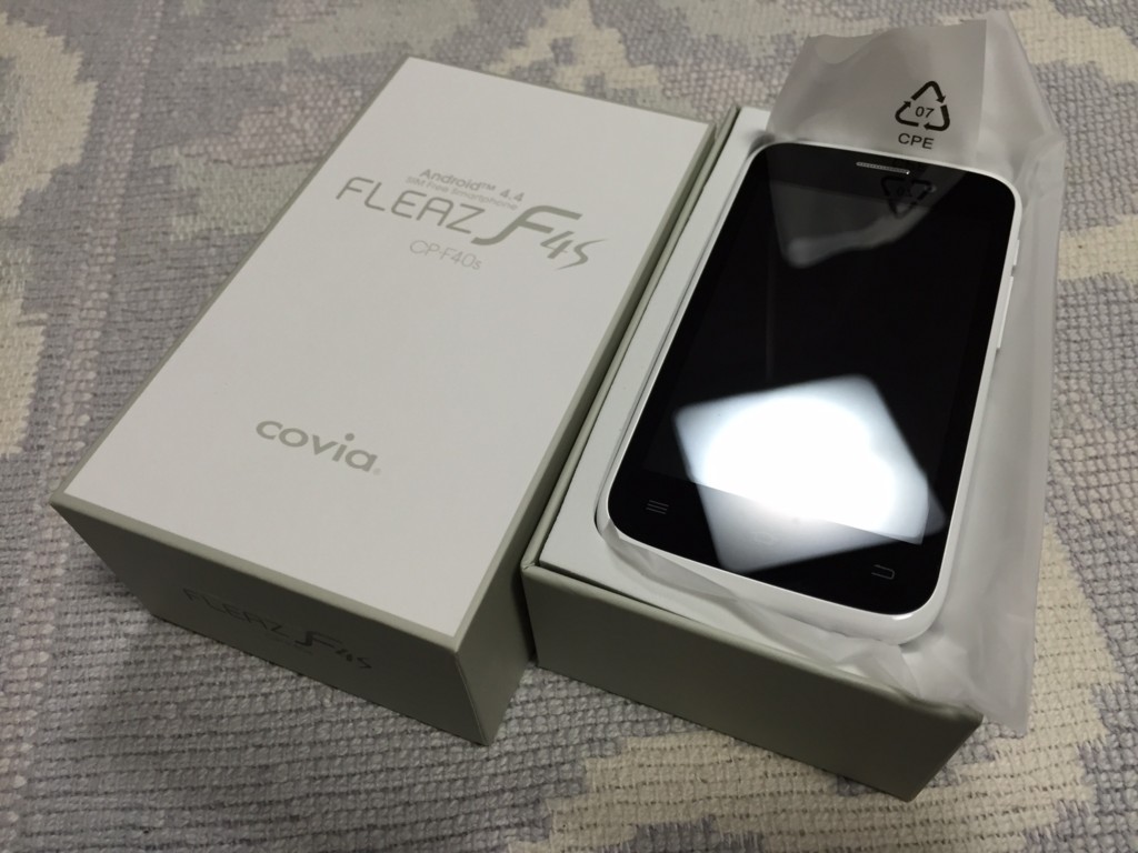 f:id:tmx:20150221190832j:image:w240