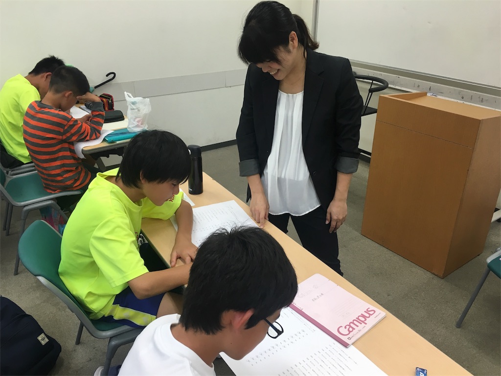 f:id:tmy712:20161030174518j:image f:id:tmy712:20161030174518j:image