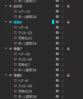 f:id:tmy_36:20200729004513p:plain f:id:tmy_36:20200729004513p:plain