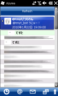 20100129005635