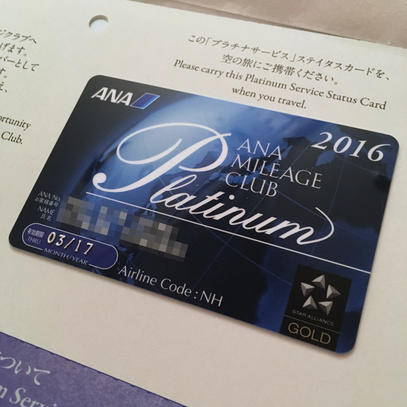 f:id:tmyt:20161008104618j:plain f:id:tmyt:20161008104618j:plain