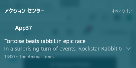 f:id:tmyt:20170305130255p:plain f:id:tmyt:20170305130255p:plain