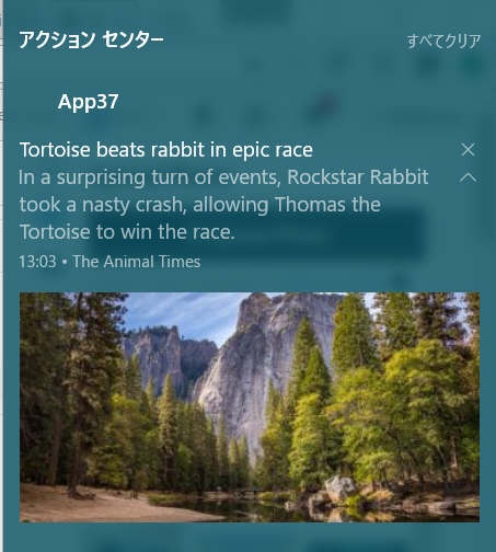 f:id:tmyt:20170305130331p:plain f:id:tmyt:20170305130331p:plain