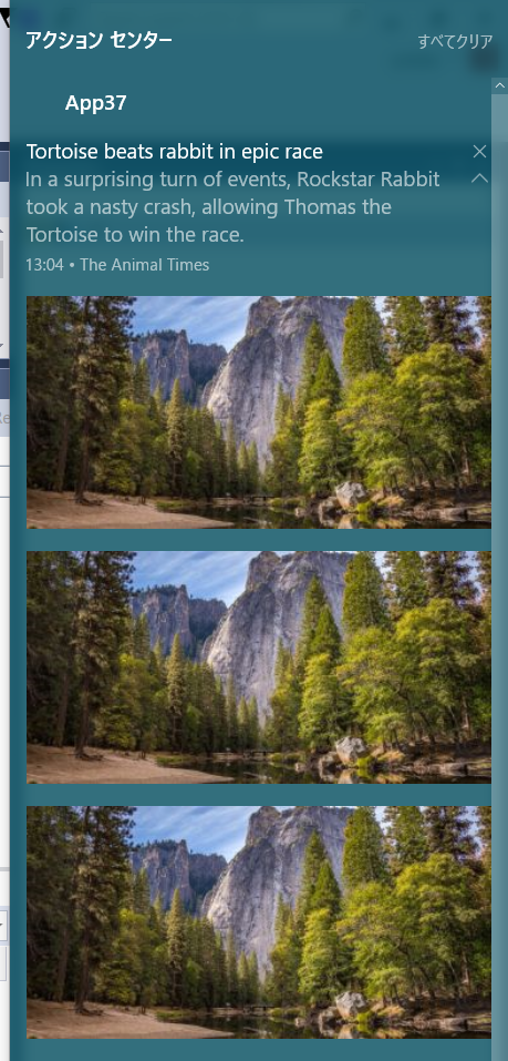 f:id:tmyt:20170305130526p:plain f:id:tmyt:20170305130526p:plain