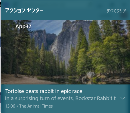 f:id:tmyt:20170305130721p:plain f:id:tmyt:20170305130721p:plain