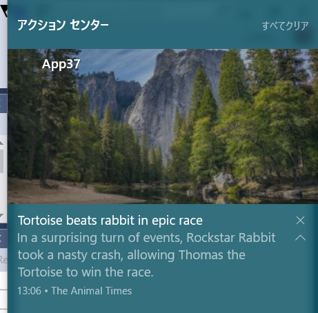 f:id:tmyt:20170305130735p:plain f:id:tmyt:20170305130735p:plain