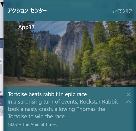 f:id:tmyt:20170305130955p:plain f:id:tmyt:20170305130955p:plain