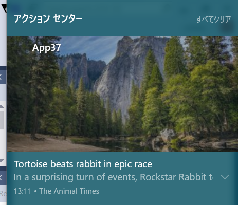 f:id:tmyt:20170305131258p:plain f:id:tmyt:20170305131258p:plain