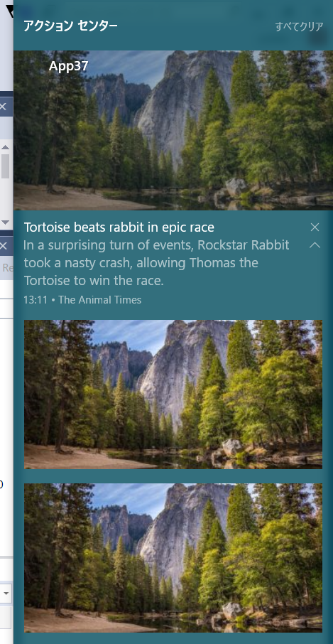 f:id:tmyt:20170305131312p:plain f:id:tmyt:20170305131312p:plain