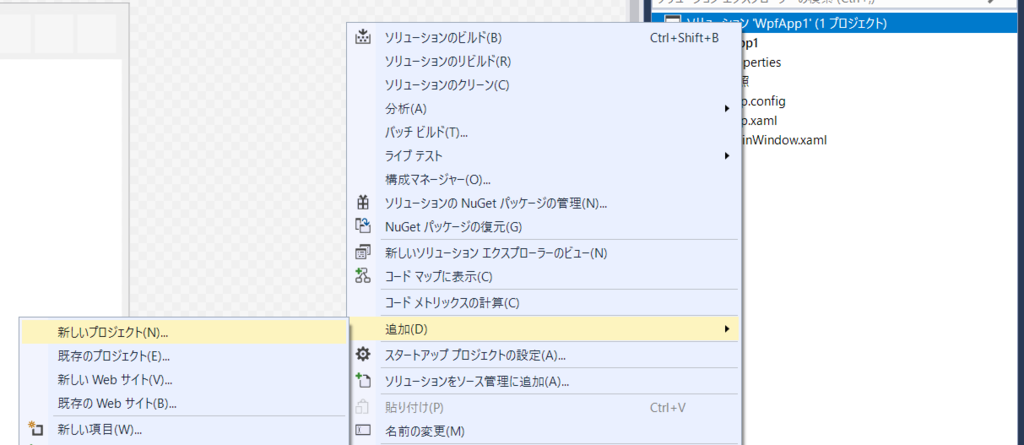 f:id:tmyt:20170903032106p:plain f:id:tmyt:20170903032106p:plain