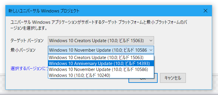 f:id:tmyt:20170903032441p:plain f:id:tmyt:20170903032441p:plain