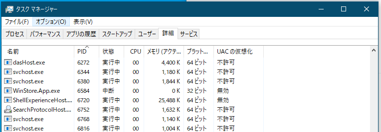 f:id:tmyt:20190401120237p:plain f:id:tmyt:20190401120237p:plain