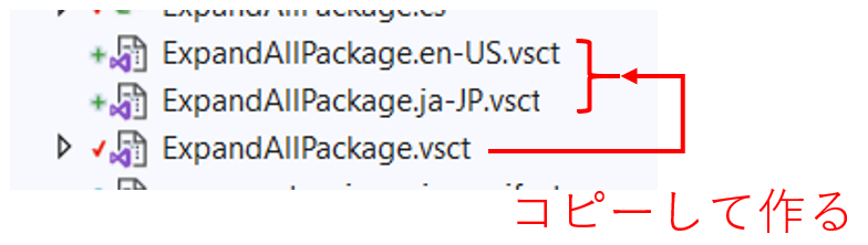 f:id:tmyt:20200908063511p:plain f:id:tmyt:20200908063511p:plain