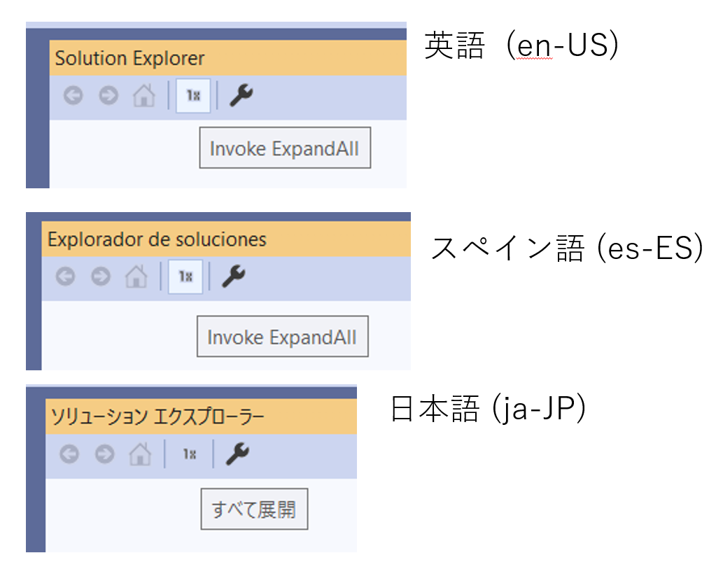 f:id:tmyt:20200908064008p:plain f:id:tmyt:20200908064008p:plain