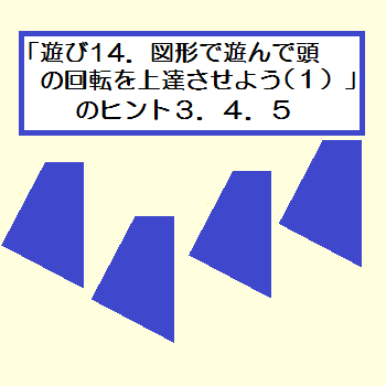 f:id:tn198403s:20190913014603p:plain f:id:tn198403s:20190913014603p:plain