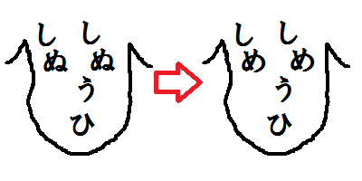 f:id:tn198403s:20200315222522p:plain