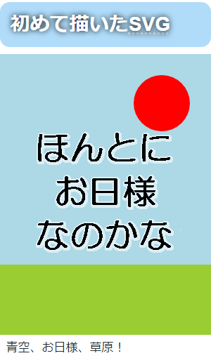 f:id:tn198403s:20201104184121p:plain f:id:tn198403s:20201104184121p:plain