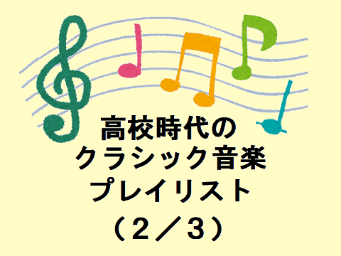 f:id:tn198403s:20210607131348p:plain