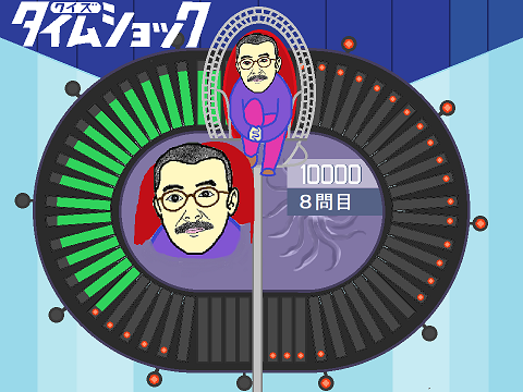 f:id:tn198403s:20210801212714p:plain