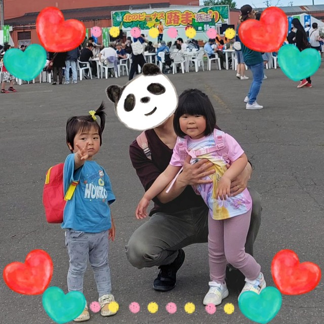 f:id:tn210:20230721090405j:image f:id:tn210:20230721090405j:image