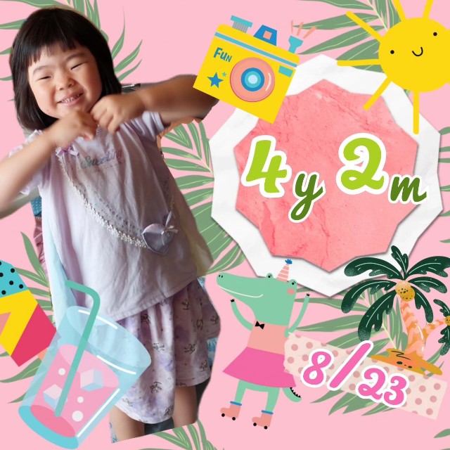 f:id:tn210:20230825153232j:image