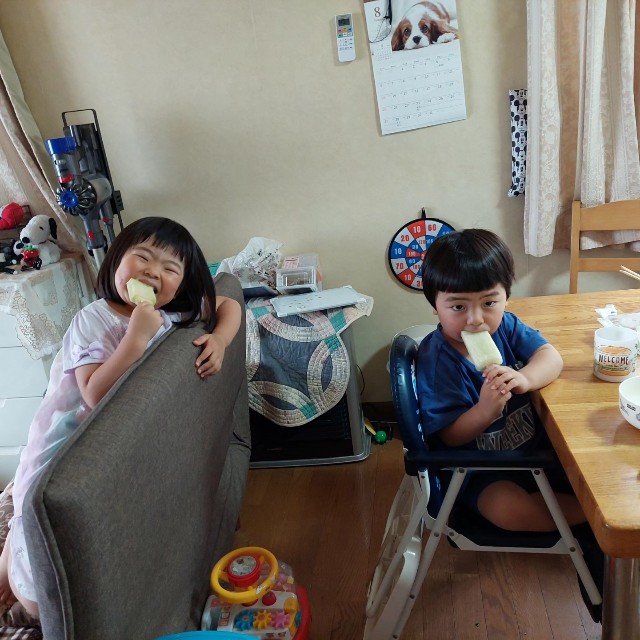 f:id:tn210:20230825153243j:image