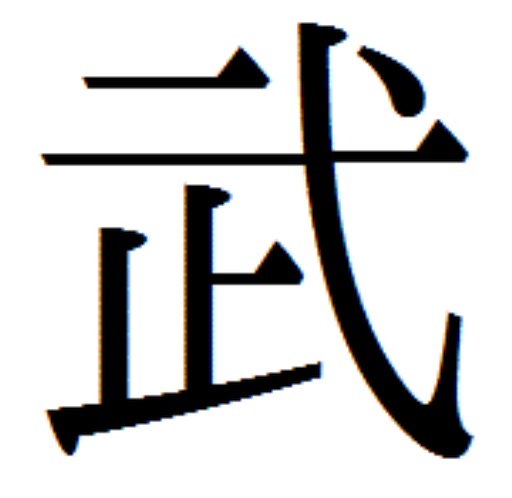 f:id:tn73:20241021061115j:image f:id:tn73:20241021061115j:image