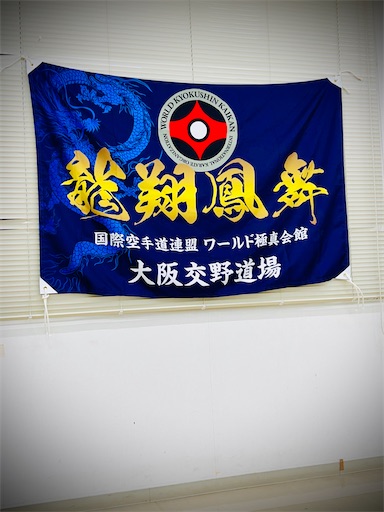 f:id:tn73:20241021234315j:image f:id:tn73:20241021234315j:image