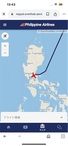 f:id:tn73:20241123112715p:image f:id:tn73:20241123112715p:image